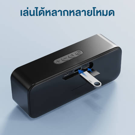 ลำโพงบลูทูธ TRONSMART T2 MINI (2023) 10W - สีดำ_10